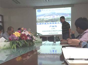 20122822A27F5D283FAF8DCF60E2FD50_副本.jpg